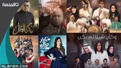 أبرزهم طا ما طاش تعرف على المسلسلات السعودية رمضان 2023 
