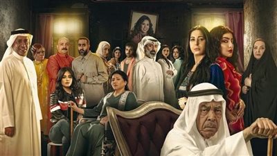 مسلسلات رمضان 2023 الخليجية.. مسلسل منزل 12 والقنوات الناقلة