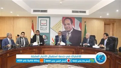 محافظ الفيوم يستقبل رئيس حزب 