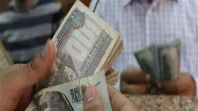 أوراق قرض بنك ناصر لأصحاب المعاشات دون فوائد