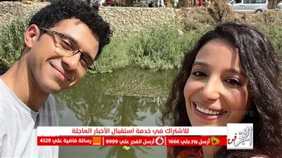 مشاهدة PALTO الحلقة 9 و10 مسلسل بالطو dailymotion | رابط مشاهدة وتحميل مسلسل بالطو الحلقة 