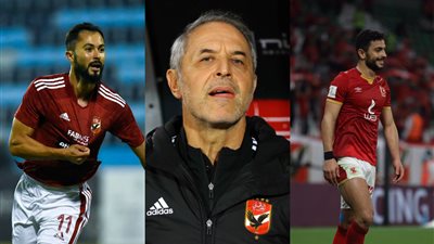 عاجل.. سر استبعاد أيمن أشرف وبرونو سافيو من قائمة الأهلي ضد صن داونز