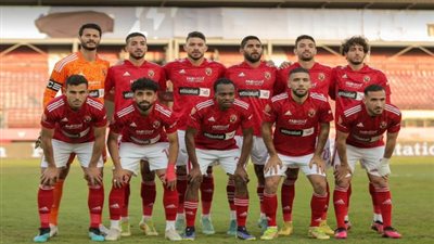 أسباب غيابات لاعبي الأهلي أمام صن داونز والقطن