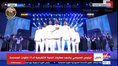 أحمد سعد يغني 