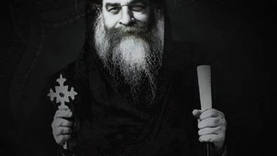 معلومات عن القديس البابا كيرلس السادس 