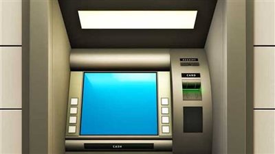 حقيقة فرض رسوم جديدة على السحب من ATM