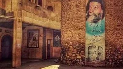 تعود للحملة الفرنسية.. تعرف على قصة طاحونة البابا كرليس