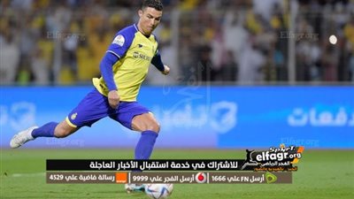 موعد مباراة النصر المقبلة في الدوري السعودي.. والقناة الناقلة والتشكيل