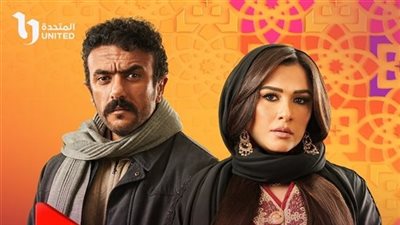 مسلسلات رمضان 2023.. قصة مسلسل ضرب نار وموعد عرضه (تفاصيل) 