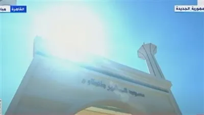 السيسي يؤدي صلاة الجمعة بمسجد المشير بمناسبة يوم الشهيد