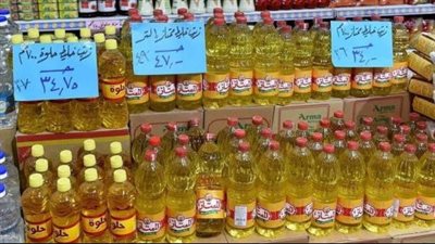 عاجل.. أسعار السلع في معارض 