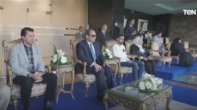 شاهد.. السيسي يحضر المباراة النهائية لـ 