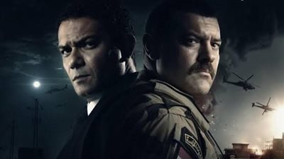 بعد ردود الفعل الإيجابية حول الحلقة الأولى والثانية..تعرف على مواعيد عرض مسلسل 