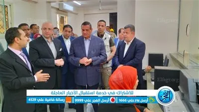 وزير التنمية المحلية ومحافظ بني سويف يتابعان سير العمل بالمركز التكنولوجي