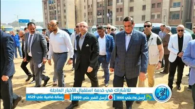 وزير التنمية المحلية ومحافظ بني سويف يتفقدان مشروعات حياة كريمة بمركز ببا