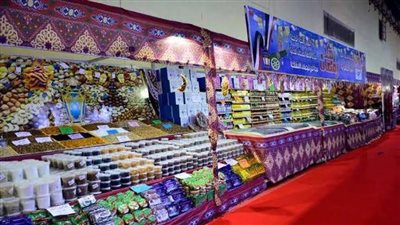 أماكن معارض أهلا رمضان 2023 في محافظة الوادي الجديد