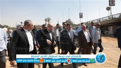 وزير التنمية المحلية ومحافظ بني سويف يتفقدان مشروع المرسى السياحي بشرق النيل 