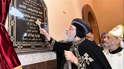 البابا تواضروس يدشن كنيسة مارجرجس جزيرة بدران بعد تجديدها