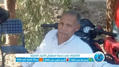 مصرع رجل على يد ابن شقيقته بالمنوفية بسبب مشاكل عائلية