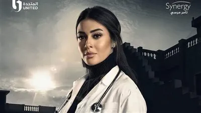 مسلسلات رمضان 2023.. ميرنا نور الدين تكشف عن دورها في مسلسل الكتيبة 101