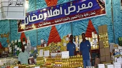 تعرف على أماكن معارض أهلا رمضان 2023 في محافظتي شمال وجنوب سيناء