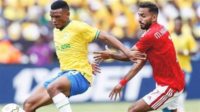 عاجل.. عقوبات غير مسبوقة على الأهلي بعد الخسارة بالخمسة أمام صن داونز