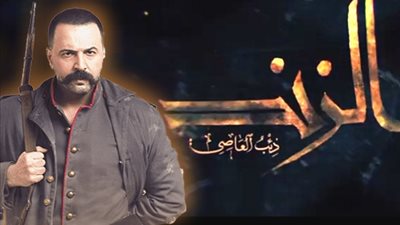 مسلسلات رمضان السورية 2023.. تيم حسن يقدم ذئب العاصي في مسلسل 
