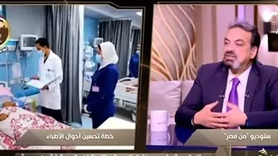 متحدث الصحة: نتمنى يحصل الطبيب على 1200 دولار