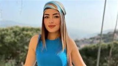 تعرف على شخصية ليلى أحمد زاهر في مسلسل 