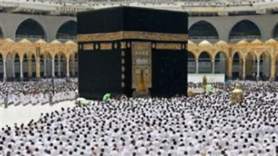 بخطوات بسيطة.. رابط الاستعلام على نتيجة قرعة الحج 2023