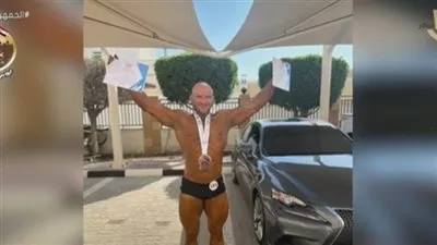 حصد المركز الثالث.. من هو البطل المصري ببطولة عجمان الدولية لكمال الأجسام؟
