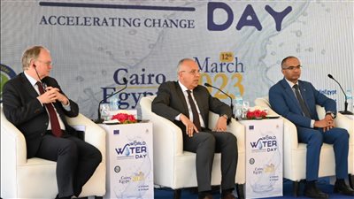 وزارة الري تحتفل بــ 