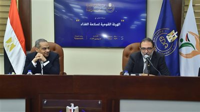 افتتاح أولى ورش العمل المشتركة حول أساسيات ممارسات التصنيع الجيد للمكملات الغذائية