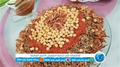 أسهل طريقة لعمل الكشري المصري مثل المحلات