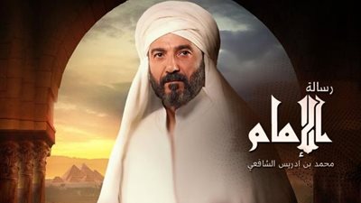 ملخص الحلقة الأولى.. التشويق يسيطر على مسلسل 