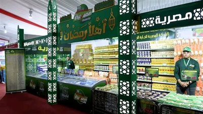 أماكن معارض أهلا رمضان 2023 في محافظة الجيزة