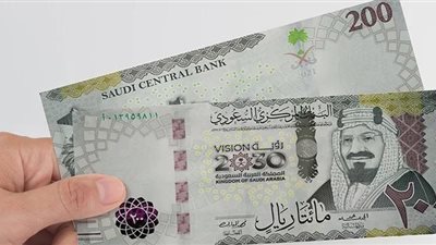 سعر الريال السعودي مقابل باقي العملات اليوم الاثنين 13 مارس 2023 