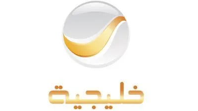 قائمة مسلسلات رمضان السعودية على قناة روتانا خليجية