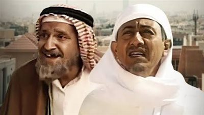 مسلسل طاش ما طاش.. قصته ومواعيد عرضه