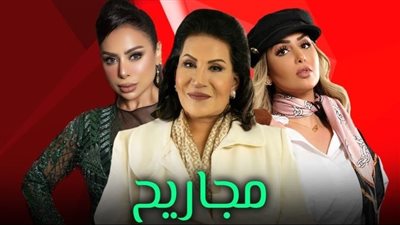 ننشر قائمة المسلسلات الخليجية في السباق الرمضاني 2023