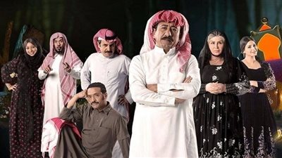  قائمة مسلسلات رمضان 2023 السعودية 