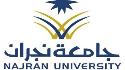 جامعة نجران تعلن بدء استقبال طلبات الالتحاق ببرنامج التجسير في 12 تخصصًا