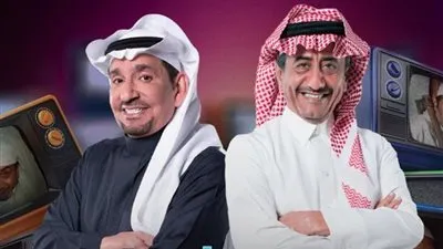 أبرز مسلسلات السعودية خلال شهر رمضان 2023