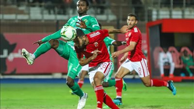قائمة غيابات الأهلي أمام القطن في دوري أبطال إفريقيا 