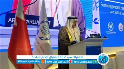 العسومي: التدخلات الإقليمية والدولية تهدد التعايش السلمي في المنطقة العربية