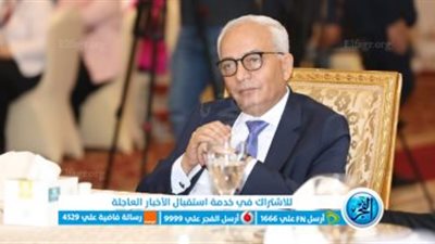 رابط الحصول على النماذج الاسترشادية لامتحانات الثانوية العامة 2023