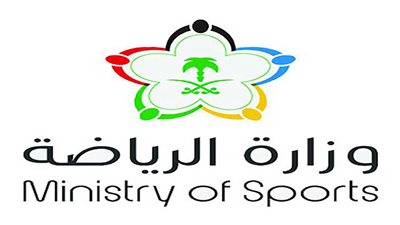 وزارة الرياضة توقع مذكرة تفاهم مع منشآت