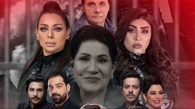 مسلسلات رمضان 2023.. مسلسل نون النسوة 