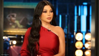 هيفاء وهبي لمتابعيها: 'أي حد يضايقكم على السوشيال ميديا لازم يتحبس'