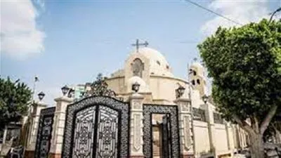 كنيسة مارجرجس سبورتنج تعتذر عن استقبال الزائرين يوم الخميس المقبل